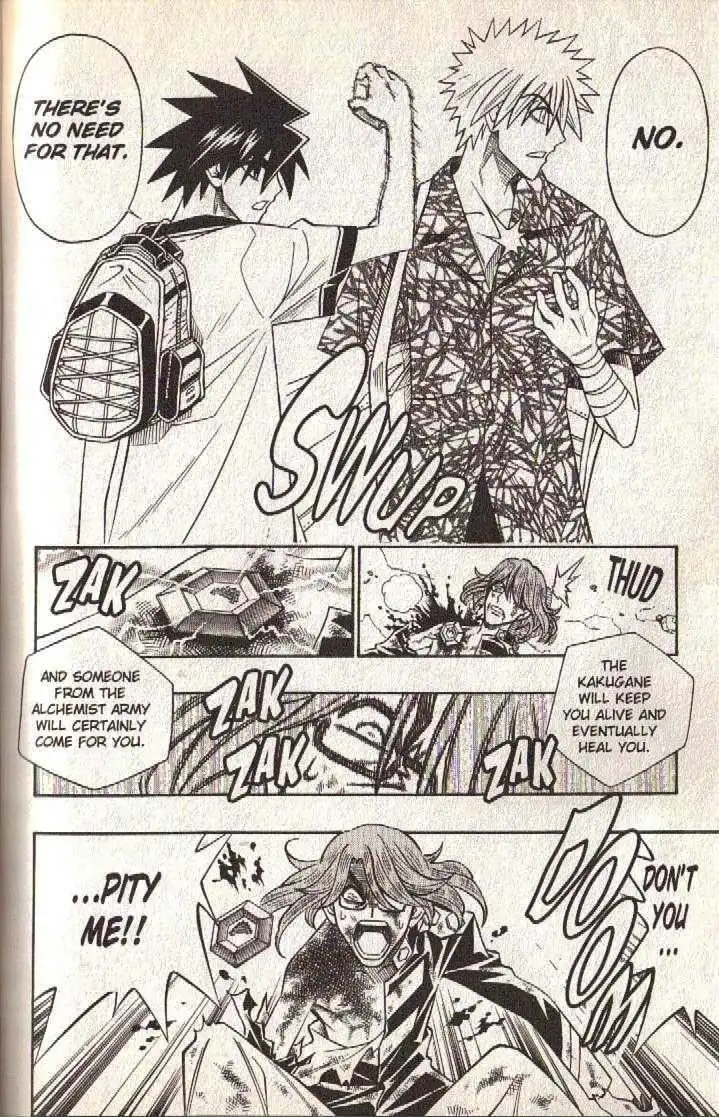 Busou Renkin Chapter 61 14